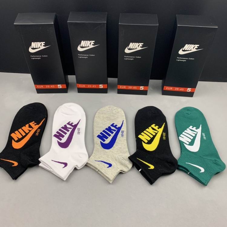 Nike socks 31